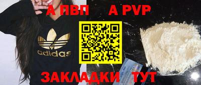 ПСИЛОЦИБИНОВЫЕ ГРИБЫ Краснознаменск