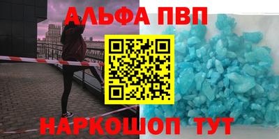 ПСИЛОЦИБИНОВЫЕ ГРИБЫ Краснознаменск