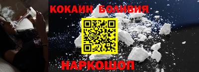 гидропоника Краснокаменск