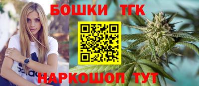 ПСИЛОЦИБИНОВЫЕ ГРИБЫ Краснознаменск