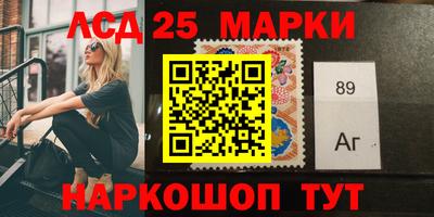 метамфетамин Краснодар