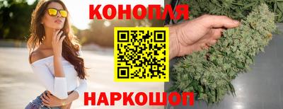 ПСИЛОЦИБИНОВЫЕ ГРИБЫ Краснознаменск