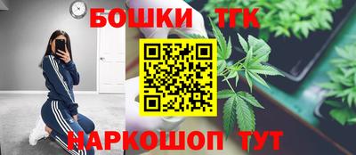 ПСИЛОЦИБИНОВЫЕ ГРИБЫ Краснознаменск
