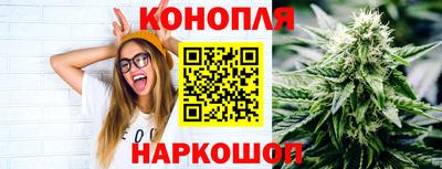 ПСИЛОЦИБИНОВЫЕ ГРИБЫ Краснознаменск