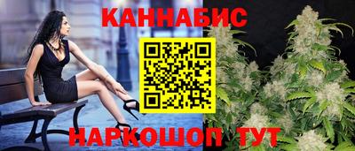 ПСИЛОЦИБИНОВЫЕ ГРИБЫ Краснознаменск