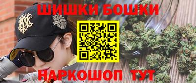 ПСИЛОЦИБИНОВЫЕ ГРИБЫ Краснознаменск