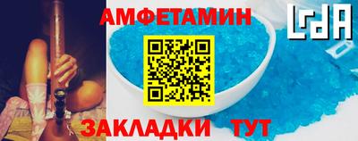 ПСИЛОЦИБИНОВЫЕ ГРИБЫ Краснознаменск