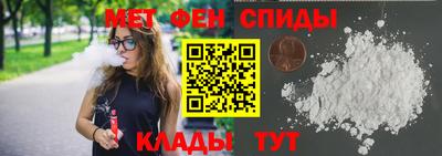 ПСИЛОЦИБИНОВЫЕ ГРИБЫ Краснознаменск