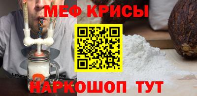 гидропоника Краснокаменск